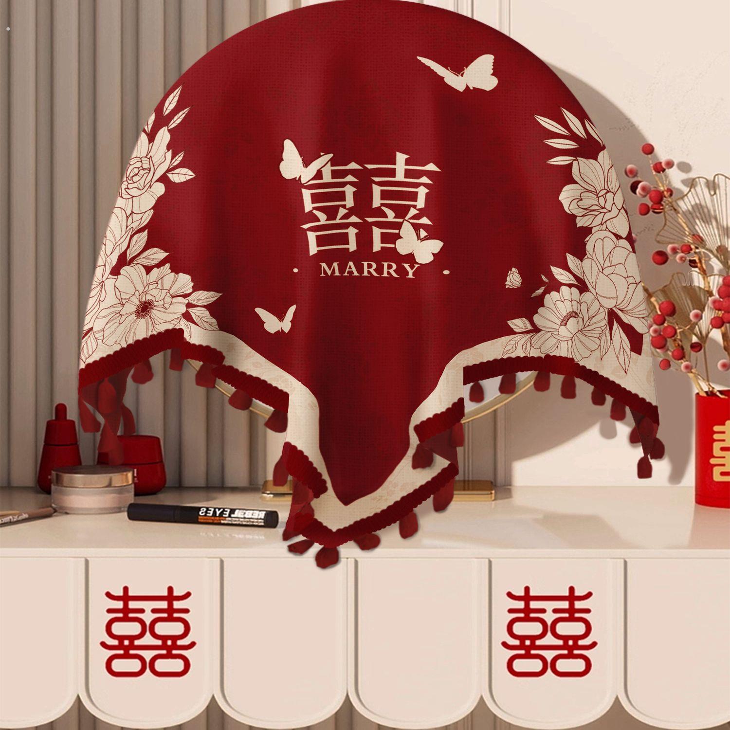 结婚喜庆圆形镜子防尘盖布婚庆装饰红色方巾化妆台化妆镜遮挡盖布