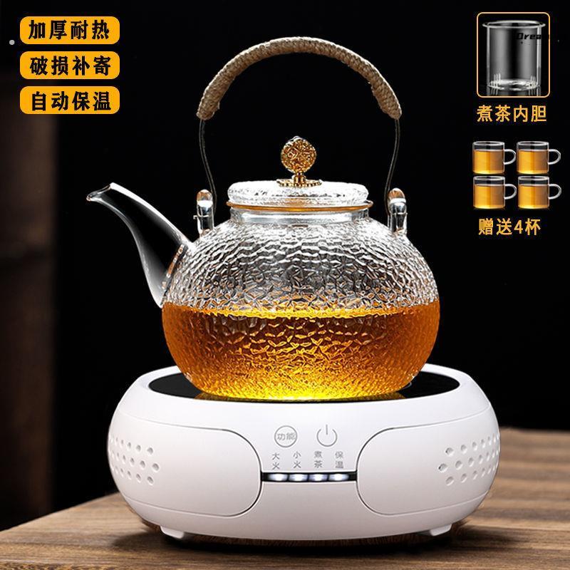 。老白茶专用煮茶壶2023新款玻璃煮黑茶烧茶壶电热煮茶一体办公室