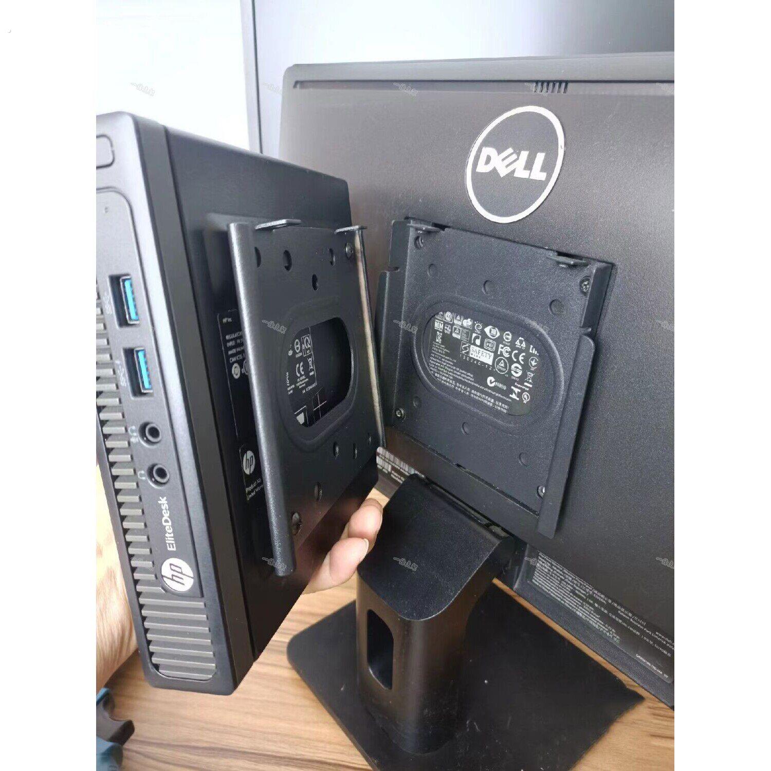 惠普小主机挂架迷你电脑主机挂架迷你主机支架电脑挂架显示器背挂