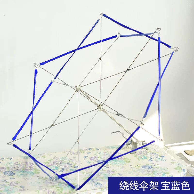 伞架毛线编织工具家用手动毛线绕线机摇线机缠线屯手摇绕器线撑架