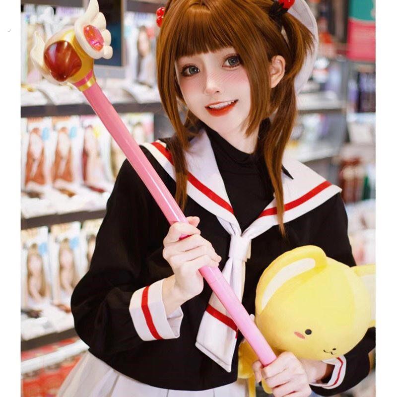 小樱魔杖少女樱道具魔法库洛牌变声器星之杖鸟头杖百变小樱魔法棒
