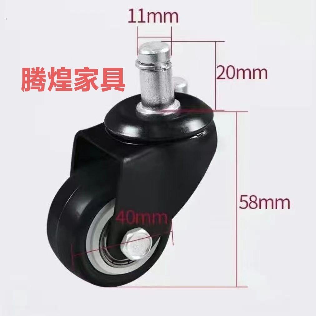 钢制轴承万向轮美发转椅凳子卡簧滚轮小型滑动配件图片