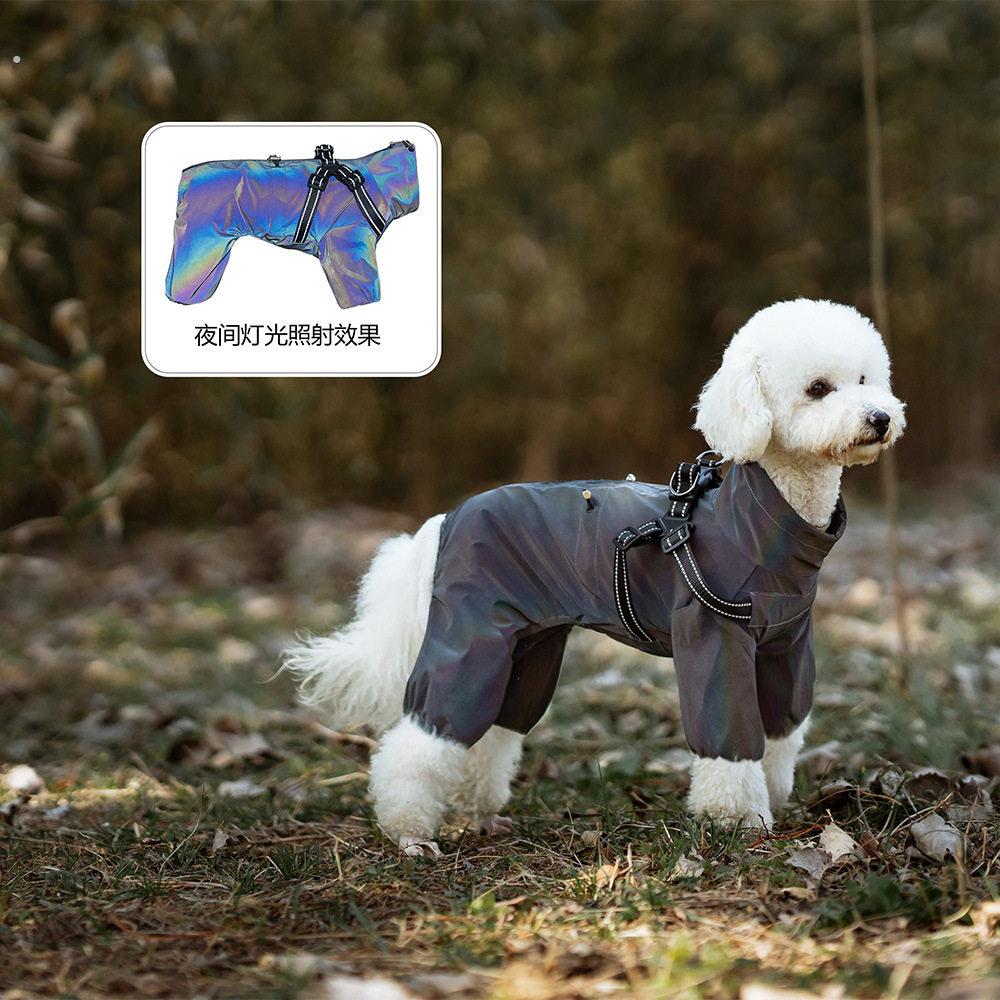 狗狗四脚雨衣冲锋衣小中型犬宠物衣服可牵引泰迪雪纳瑞防水防风
