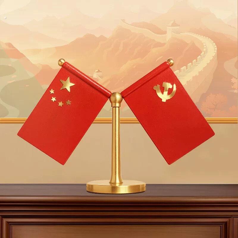 车载红旗汽车摆件车内中控办公室桌上小国旗党旗纯黄铜高档装饰品