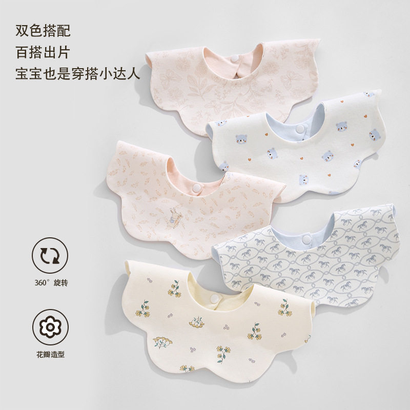 木木屋婴儿A类纯棉双面口水巾图片