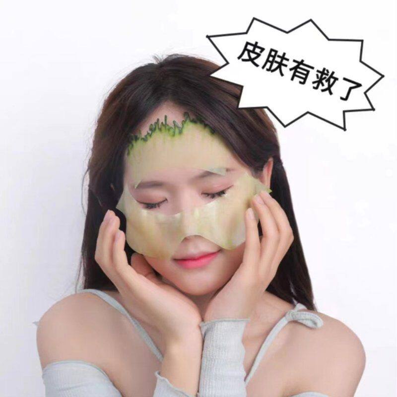 【升级款】多功能削皮器黄瓜面膜DIY面膜工具
