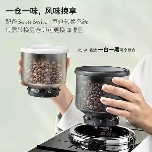 delonghi德龙翡冷翠全自动咖啡机R5欧洲进口小型家用办公室意式