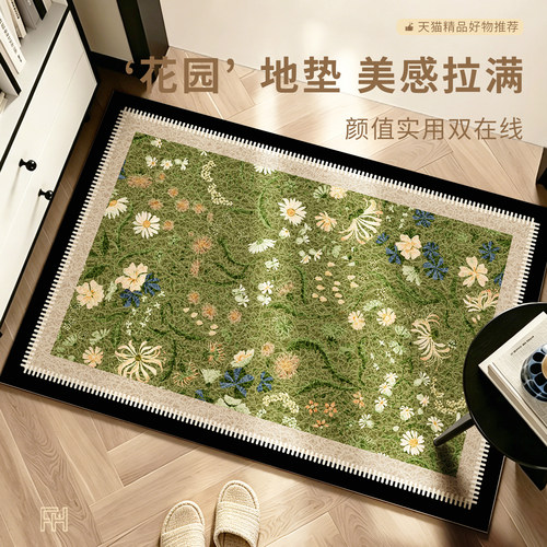 超级防滑入户地垫全网热销20万