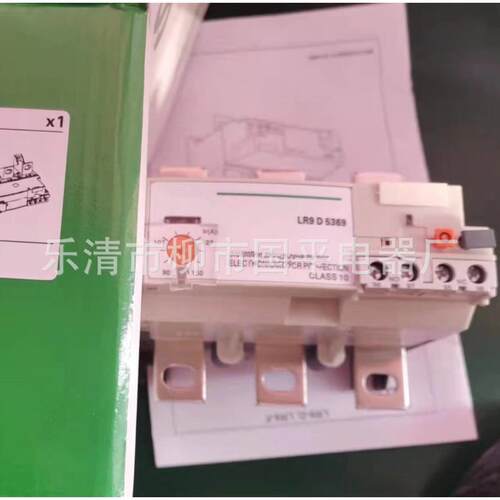 现货销售热继电器LR9D5367/60-100A热过载继电器质保1年