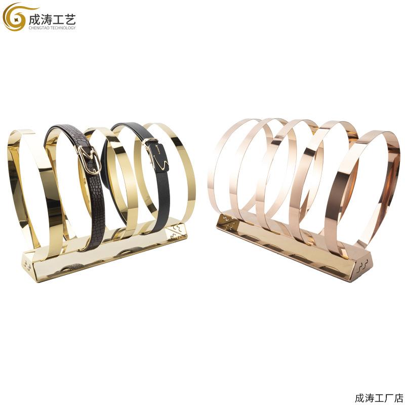 厂家直销不锈钢皮带架子皮带展示架多条皮带陈列架服装店收纳架子