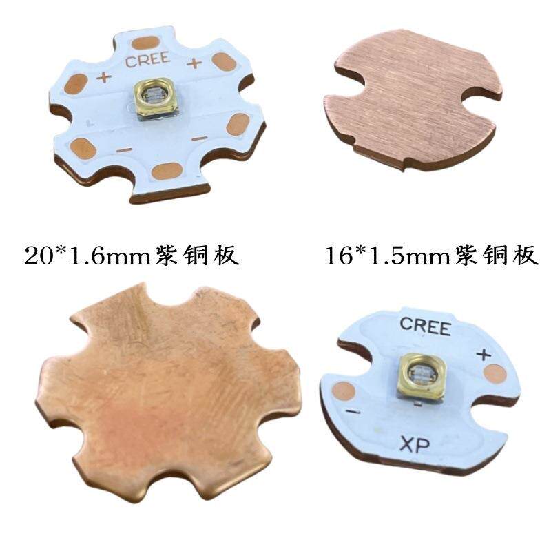 UVC255深紫光5瓦295/10/40nm6V700mA手电筒DIY配件88LED灯珠 - 实物图