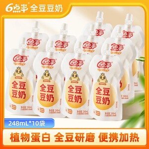 6点半全豆豆奶248ml*10袋可加热