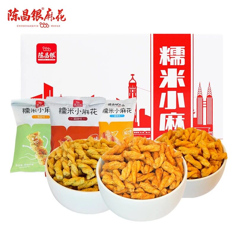 陈昌银 重庆特产磁器口陈麻花酥脆零食糯米小麻花独立包装800g