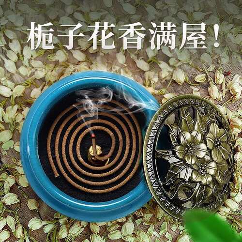 【驱蚊净味】送香炉蚊香驱蚊艾草沉香老山檀香熏香盘香家用室内无