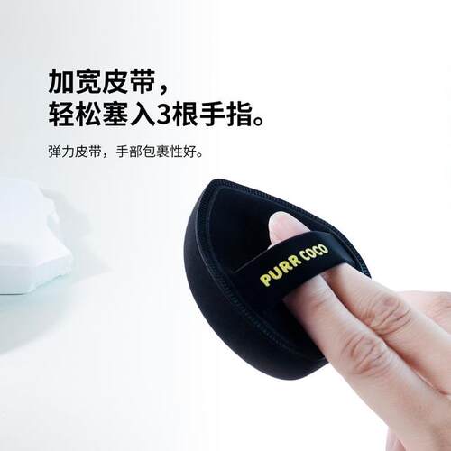破壳壳大福粉扑空气棉花糖气垫粉底液专用上妆加大号尖平头一刀切