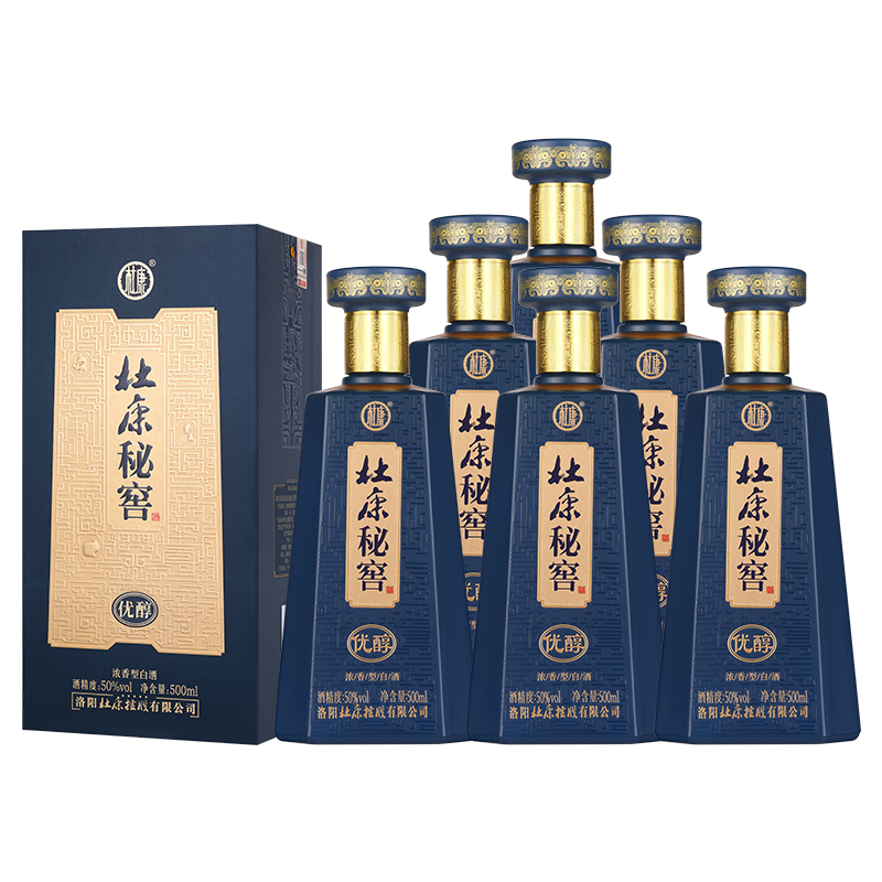 杜康秘窖优醇50度500ml*6瓶整箱装浓香型白酒婚宴喜事自饮宴请