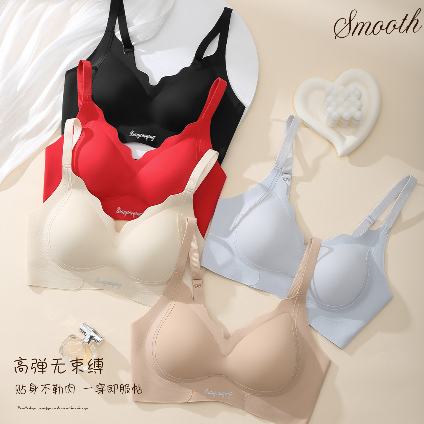 夏季新款无痕内衣女小胸聚拢上托防下垂收副乳运动美背文胸罩薄款