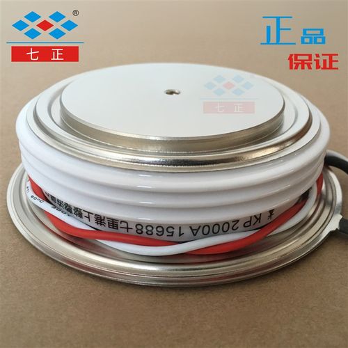 KP2000Af KP2000A1600V 3CT -16 凸型 平板 晶闸管 可控硅 七正