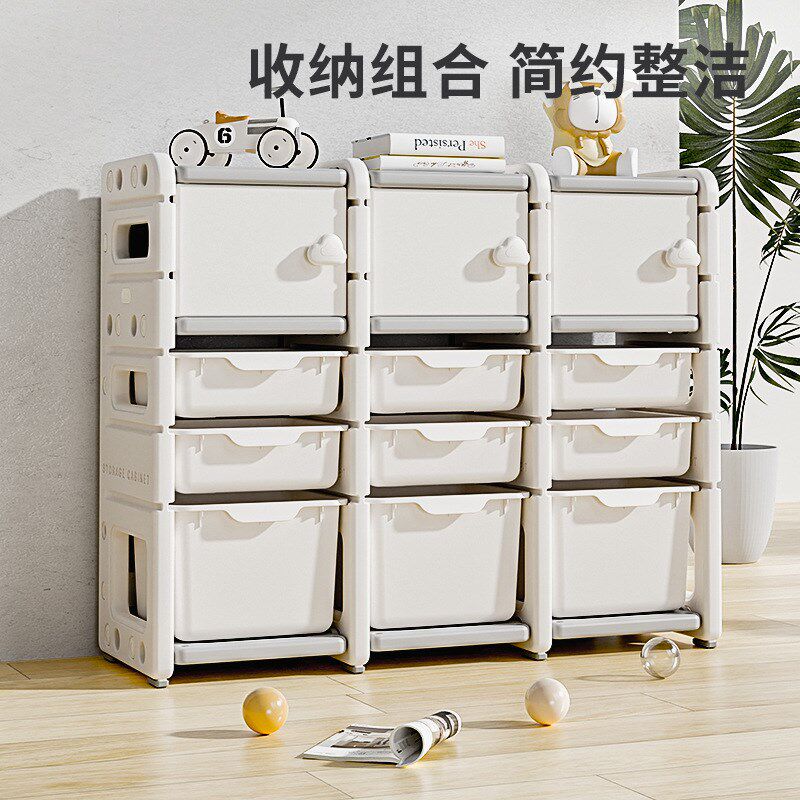 儿童玩具收纳架大容量多层玩具柜宝宝L玩具分类收纳柜玩具架