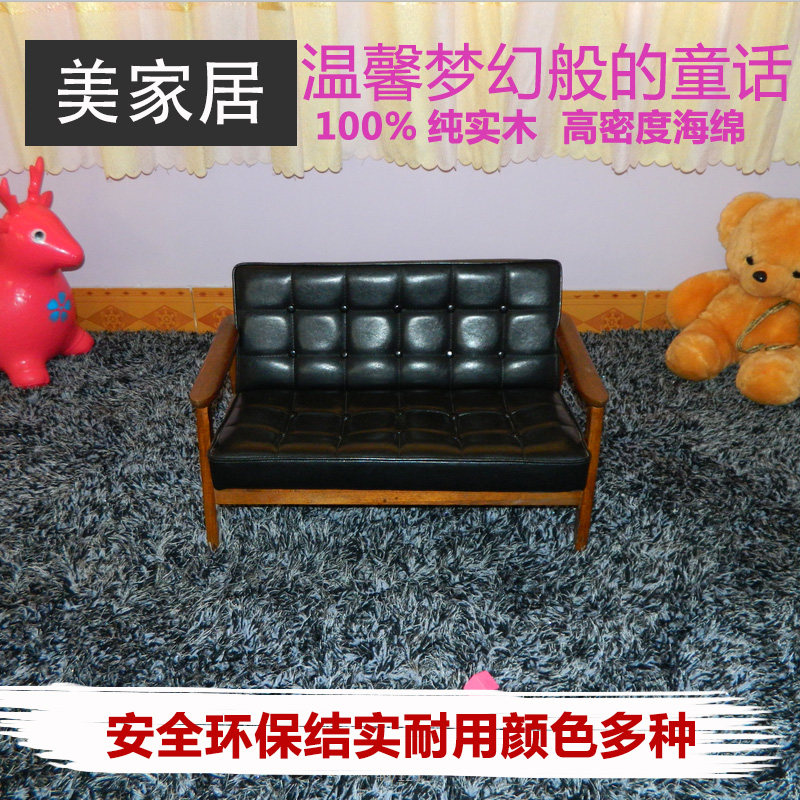 儿童沙发沙发椅韩国小沙发宝宝可爱皮沙发单人双人韩式Z沙发椅包