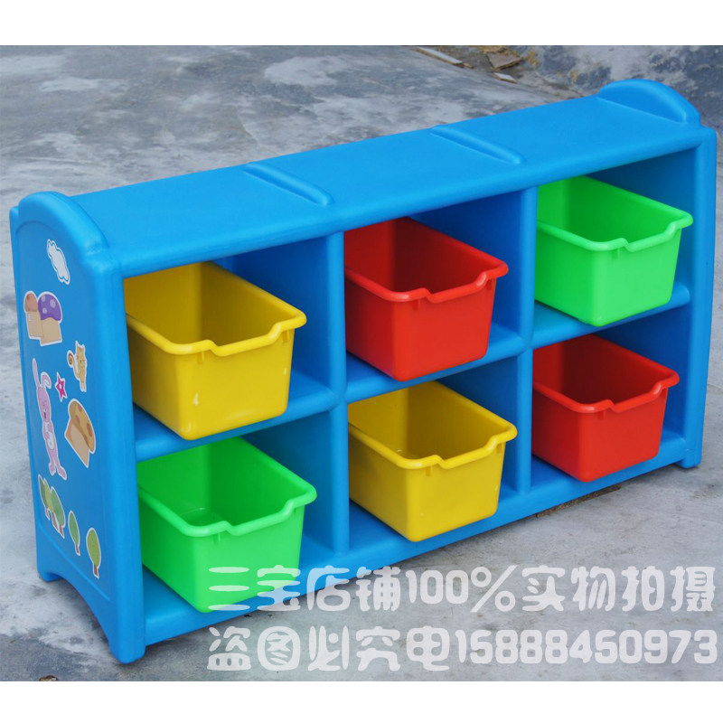 幼儿园儿童卡通六盒带收纳盒塑料玩具收拾柜收纳架储物.柜 收拾柜