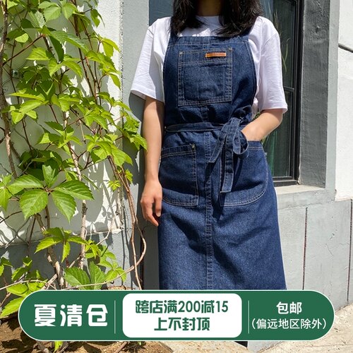 时尚帆布围裙定制印字LOGuO咖啡店烘焙餐厅厨房工作服耐磨牛仔罩