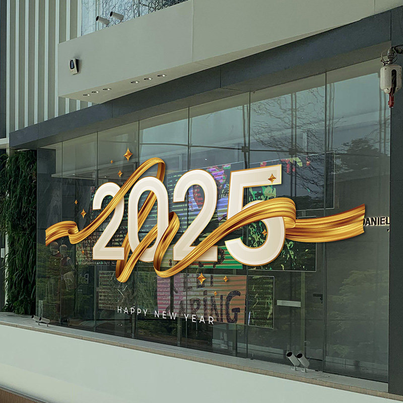2025新年玻璃门橱窗装饰贴纸A静电贴画春节节日气氛布置窗花新春