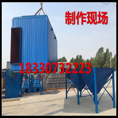 布袋除尘器仓顶脉冲环保袋式环保设备木工锅炉集尘V器高温滤筒打