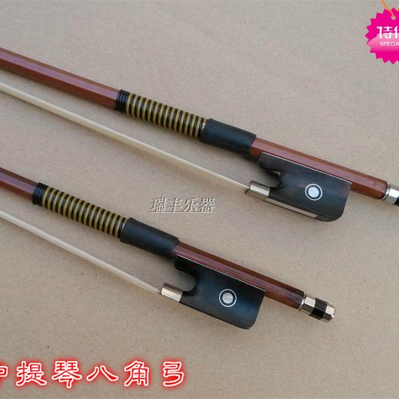 高档中提琴弓杆 中提琴八角弓x 中提琴弓子 乌木马尾库 质优价廉
