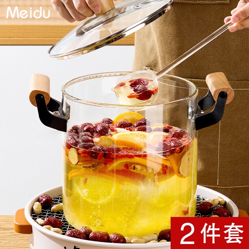 玻璃锅大容量煮酒器n热红酒锅专用汤锅锅具电陶炉加热高硼硅玻璃