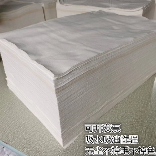 无尘擦机布工业抹布纯白不掉毛吸B水吸油除油去污擦拭专用标准尺