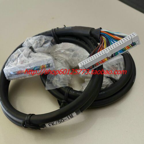 发那科50芯分线器808D82r8D扁平圆电缆I/O连接线1米FK50-1M FK50B