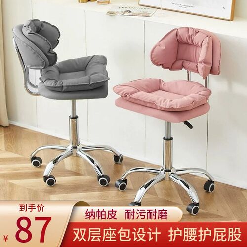 吧台椅家用升降酒吧椅靠背旋转吧台凳子收银台简T约网红椅子前台