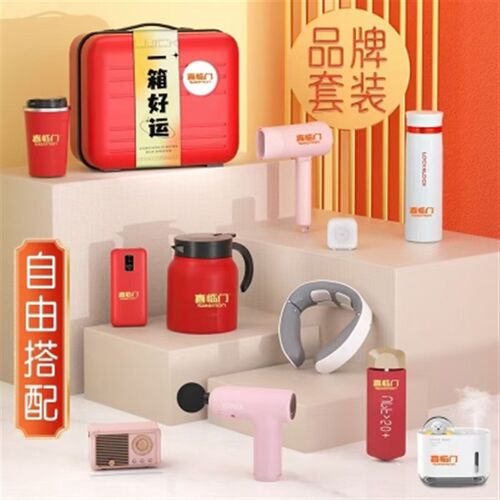 商务礼品笔记本套装w保温杯套装多功能记事本
