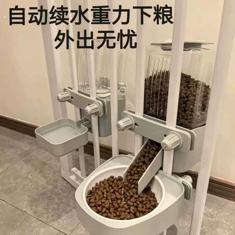 狗狗挂式饮水机猫咪喝水碗自动喂食器粗细笼双用悬挂水壶宠物用品