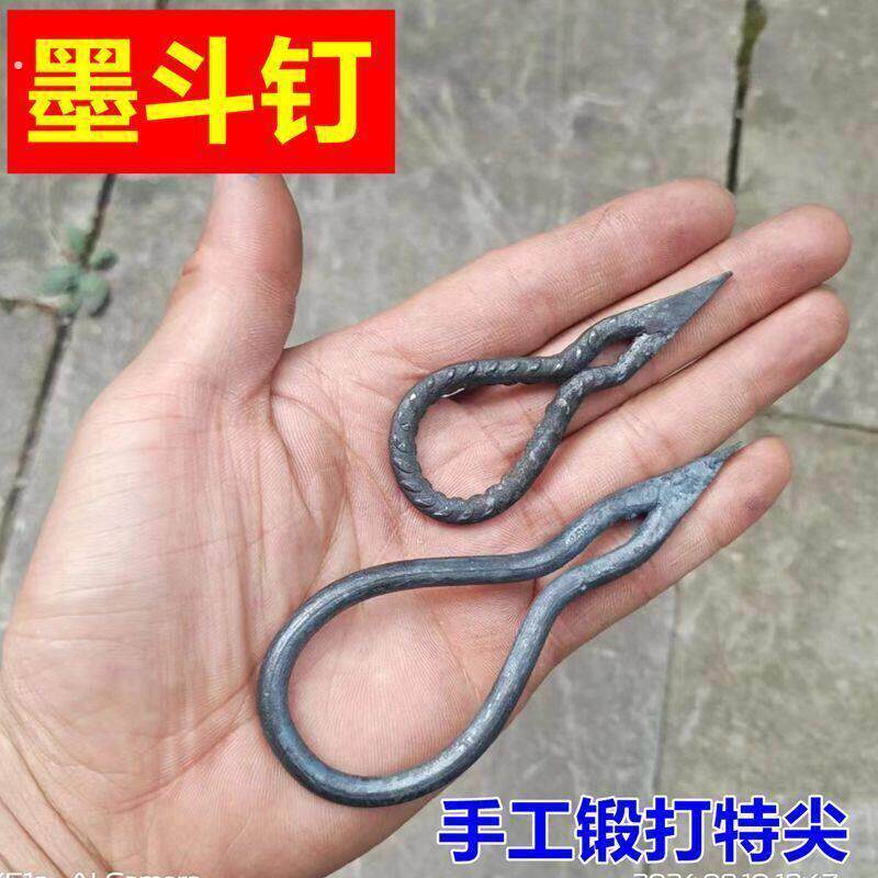 老式手工锻打木工墨斗钉马丁马钉特尖加长墨斗线固定针画线用工具