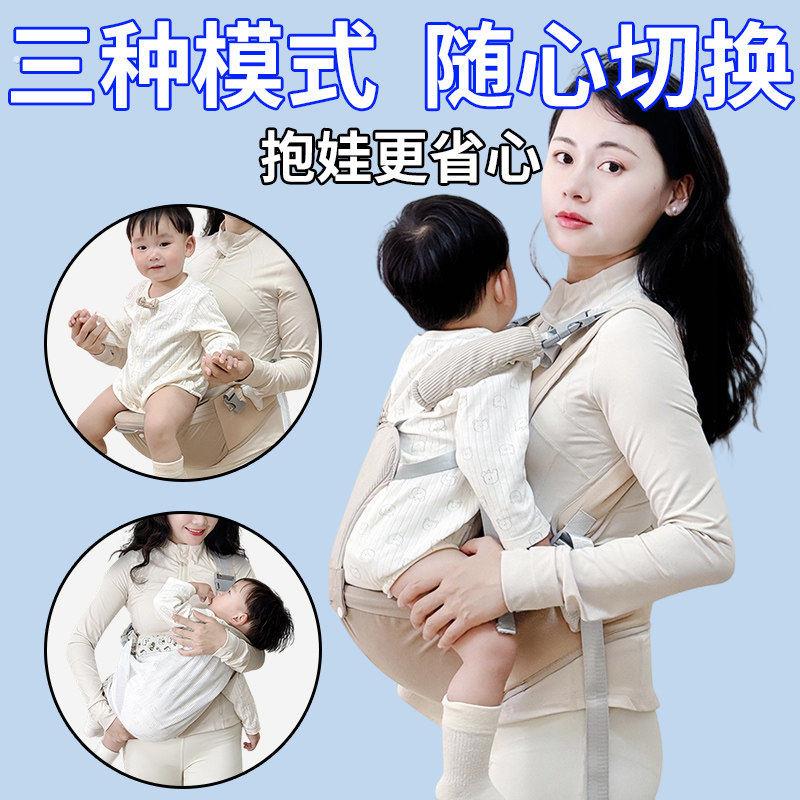 抱娃神器腰凳婴儿坐凳子宝宝坐垫座椅坐车神器坐车神器坐车神器