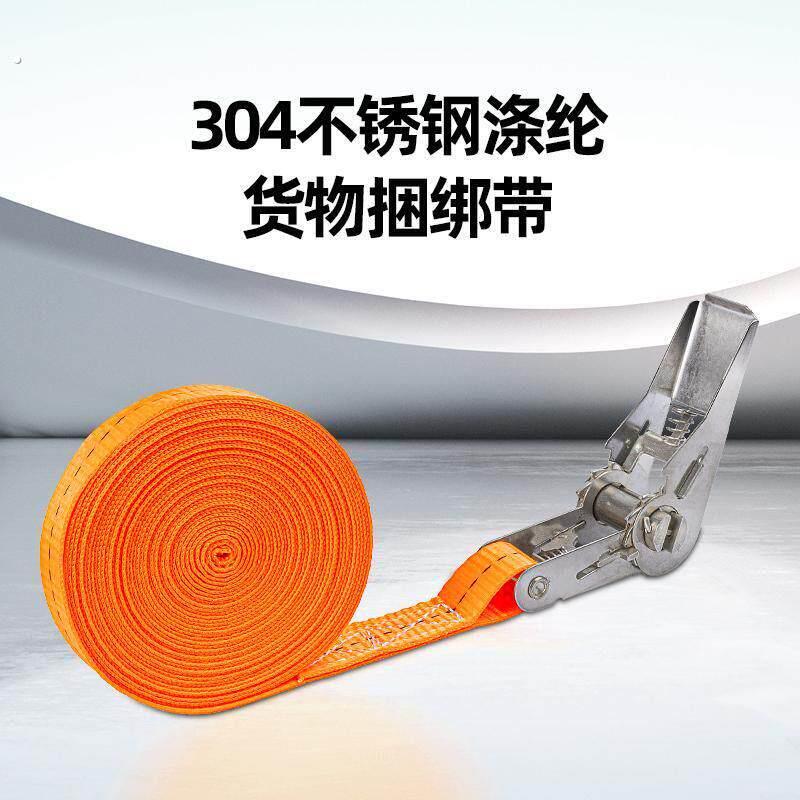 不锈钢小型双钩捆绑器绷带绳子固定带拉紧器紧绳器绑带绳货物收紧