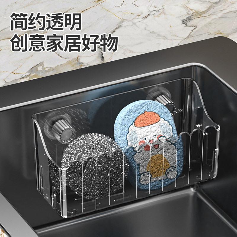 简约轻奢透明沥水篮家用洗菜盆塑料筛子菜筛家用厨房多功能