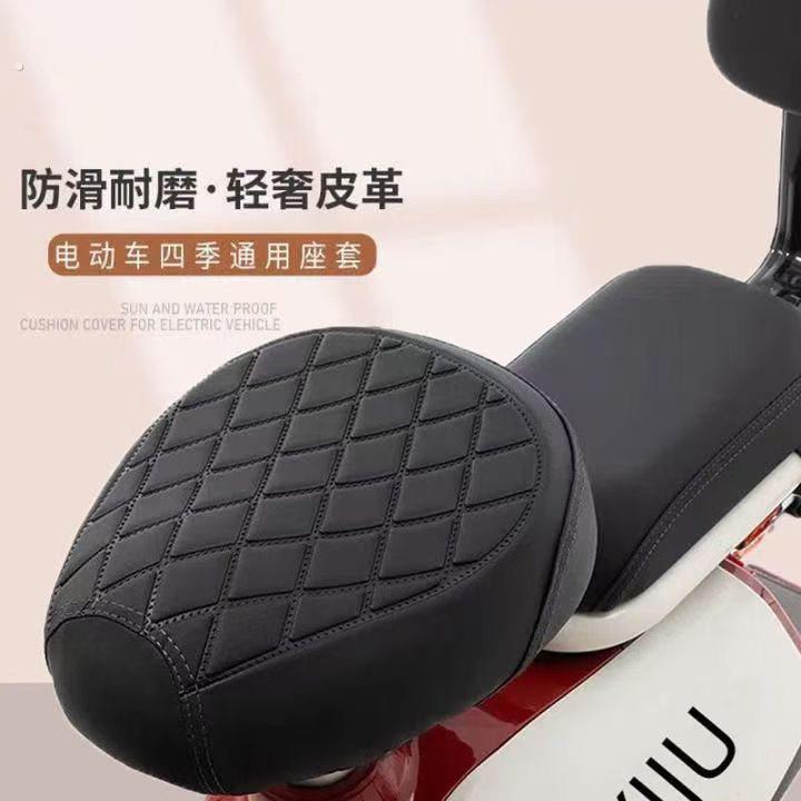 电动车座套通用坐垫套电动车座垫套防水电动自行车防晒座椅套灰色