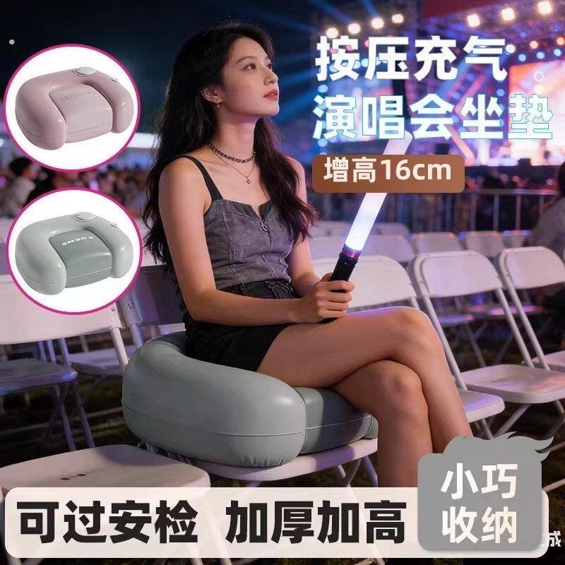 充气坐垫户外便携式可折叠座垫多功能旅行音乐节露营防潮地席垫子