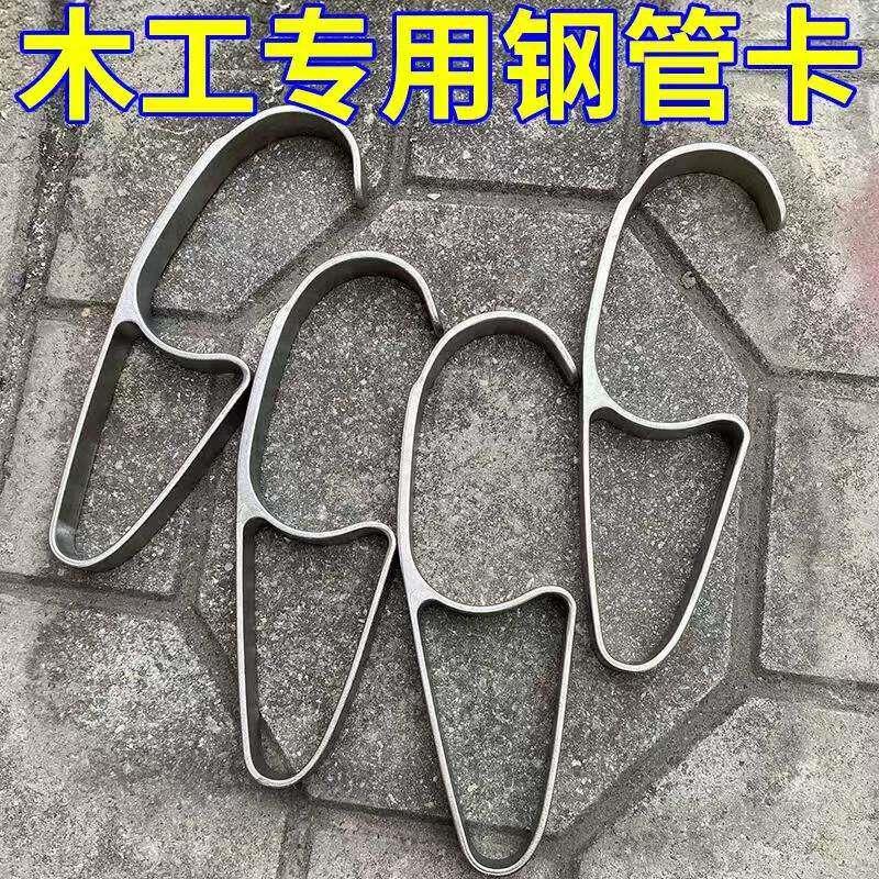 工地木工专用钢管卡可调节卡管器白钢挂钩加固钢管辅助器新型管夹