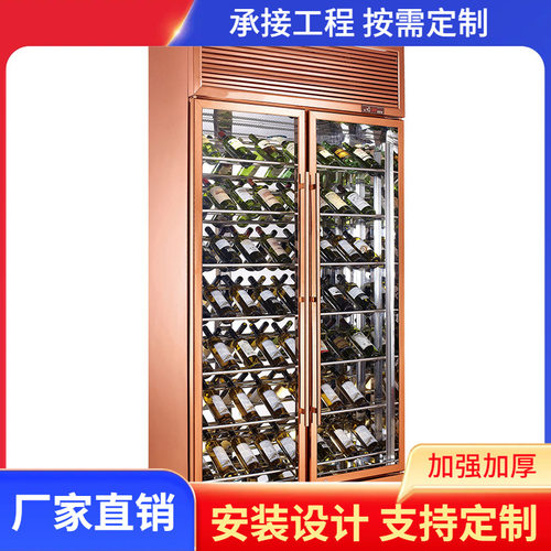 会所KTV红酒柜两门玫瑰金红酒柜商用储藏别墅红酒展示柜