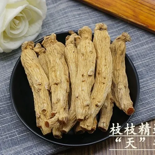 长白山无糖东洋参可切片