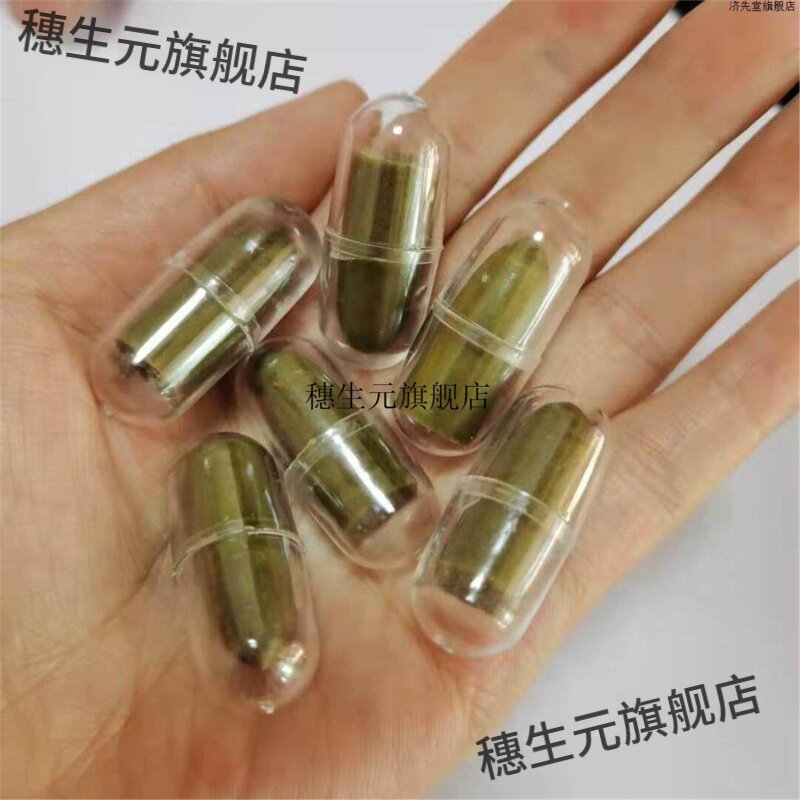 内脱肛纯手工熬制膏栓倪海