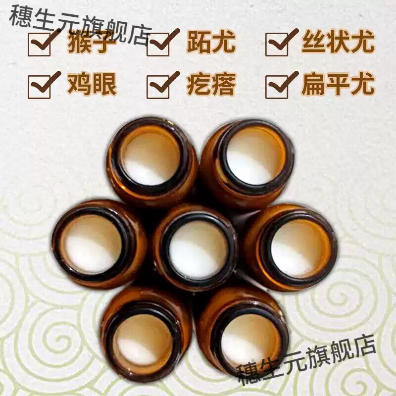 新鲜无花果叶白汁药用纯原