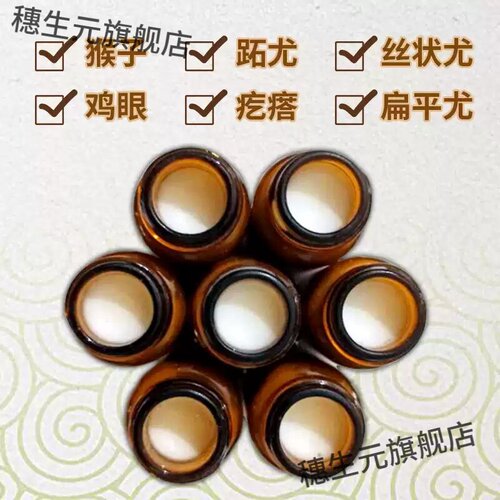 新鲜无花果叶白汁药用纯原