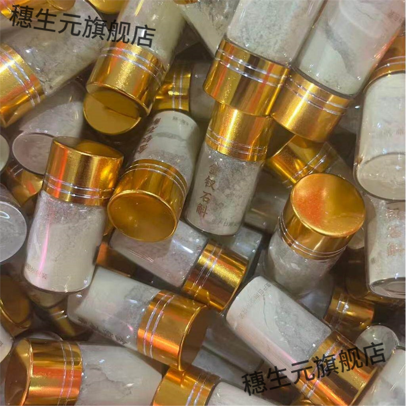 正品贵州赤水金钗石斛冻干粉