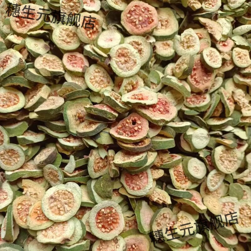 正宗番石榴芭乐干片泡茶中药材
