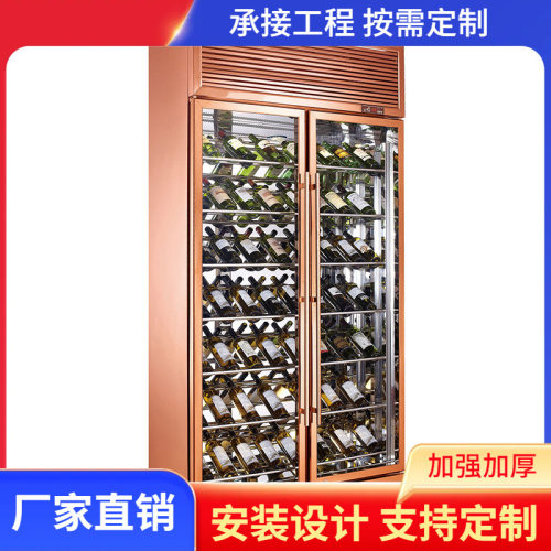 会所KTV红酒柜两门玫瑰金红酒柜商用储藏别墅红酒展示柜